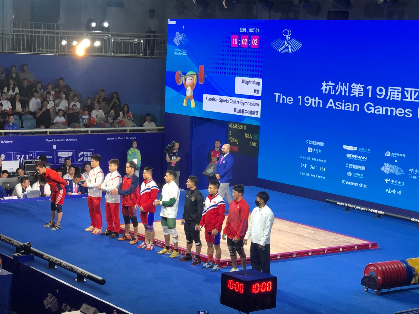 Asiad 19 ngày 1/10: Đội cờ tướng giành huy chương Bạc đồng đội hỗn hợp ảnh 5 Asiad 19 ngày 1/10: Đội cờ tướng giành huy chương Bạc đồng đội hỗn hợp ảnh 5