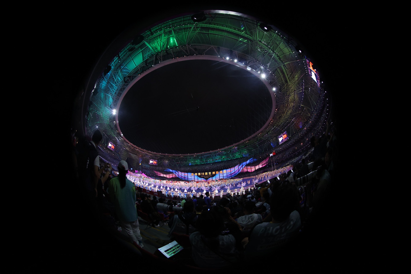 Lễ khai mạc Asiad 19: Rực rỡ Hàng Châu ảnh 46 Lễ khai mạc Asiad 19: Rực rỡ Hàng Châu ảnh 46