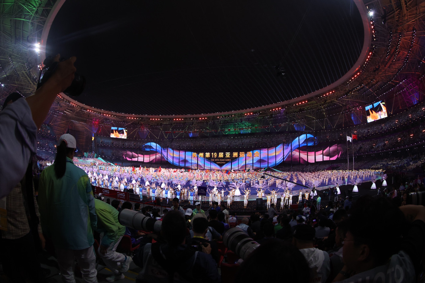 Lễ khai mạc Asiad 19: Rực rỡ Hàng Châu ảnh 38 Lễ khai mạc Asiad 19: Rực rỡ Hàng Châu ảnh 38