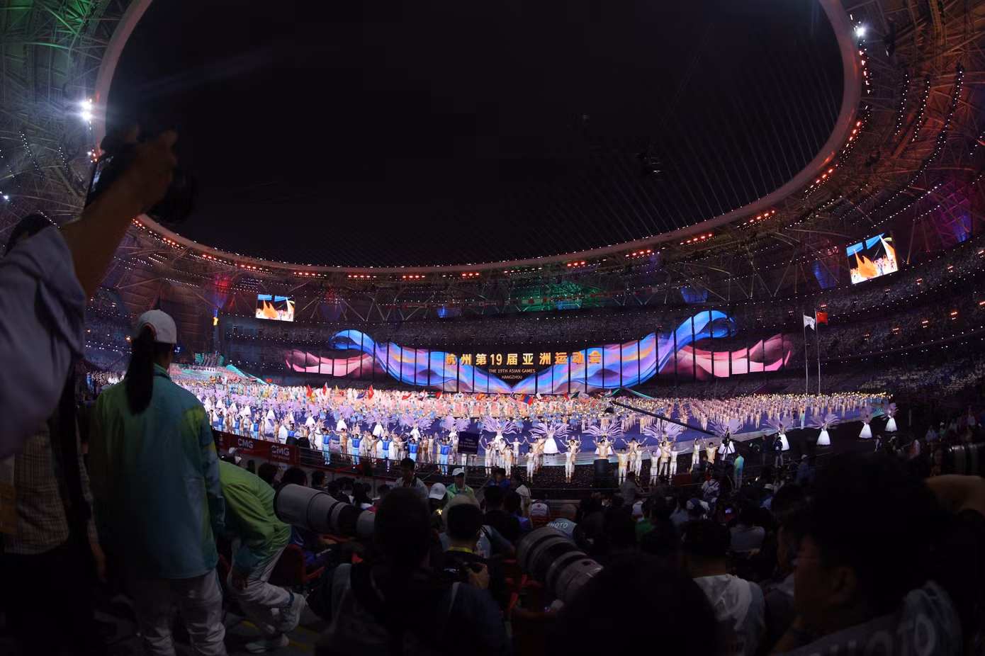 Lễ khai mạc Asiad 19: Rực rỡ Hàng Châu ảnh 38