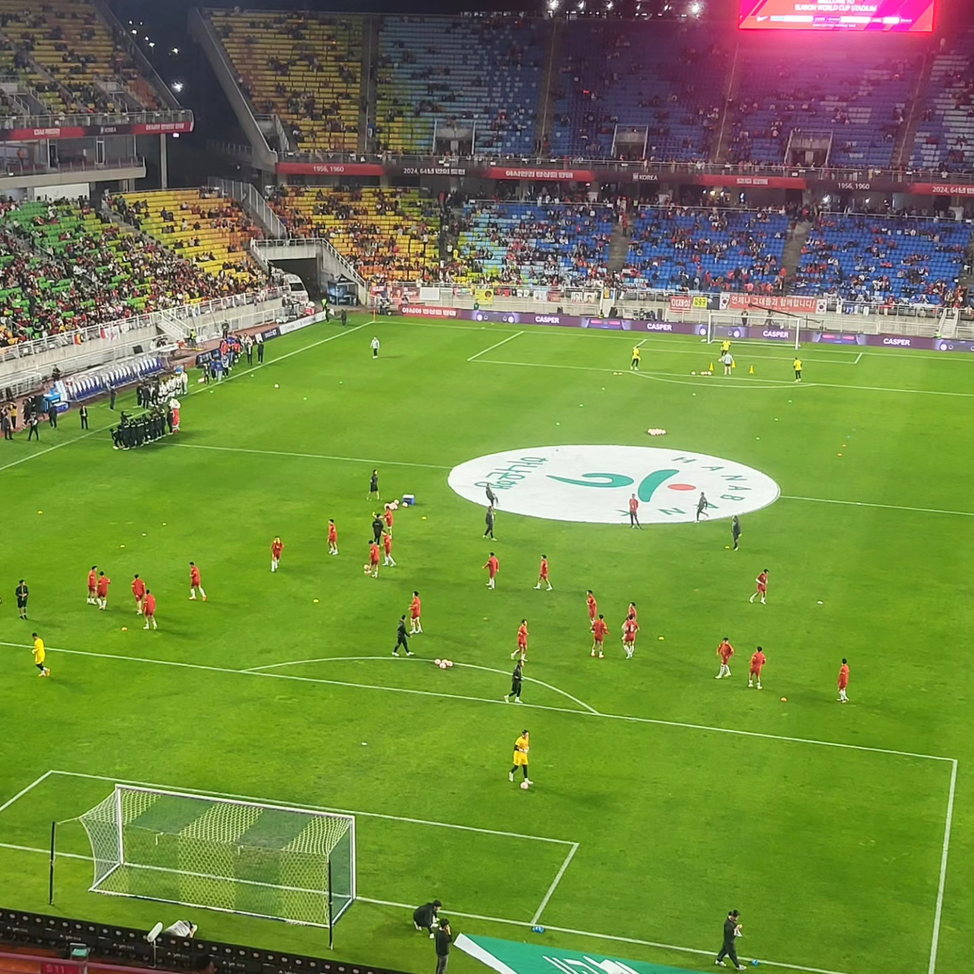 Đội tuyển Hàn Quốc dội mưa bàn thắng vào lưới đội tuyển Việt Nam ảnh 11