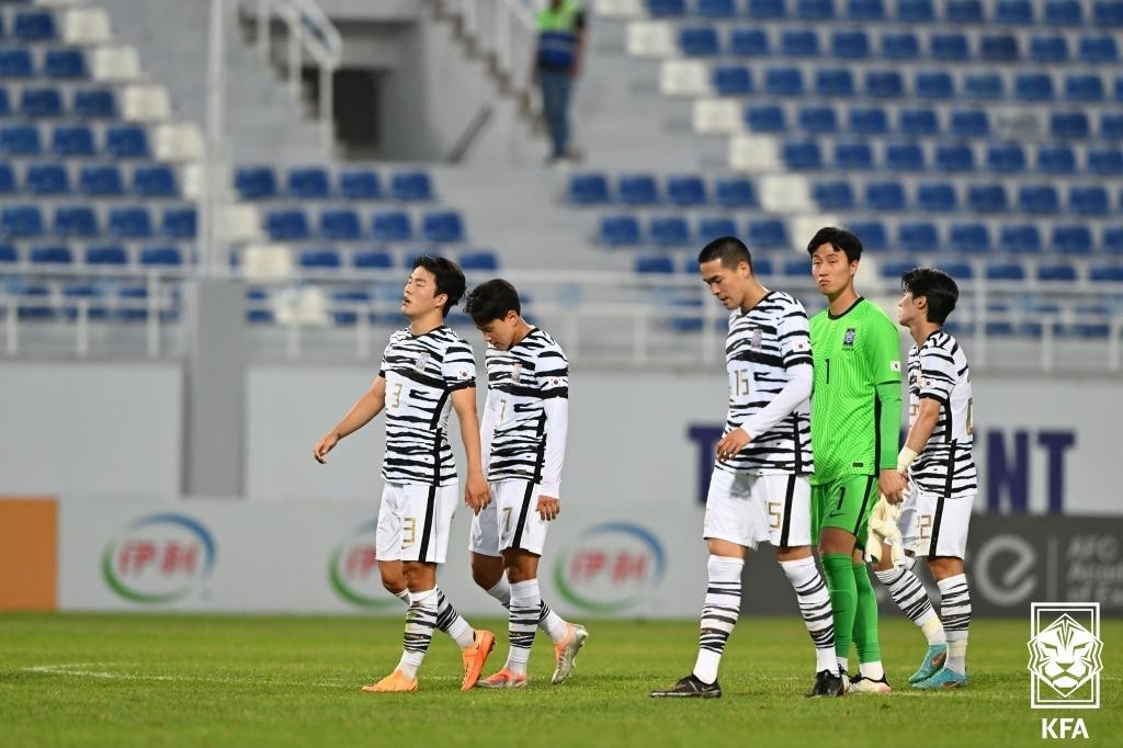 U23 Hàn Quốc rời sân trong thất vọng sau trận hòa U23 Việt Nam (Ảnh: KFA)
