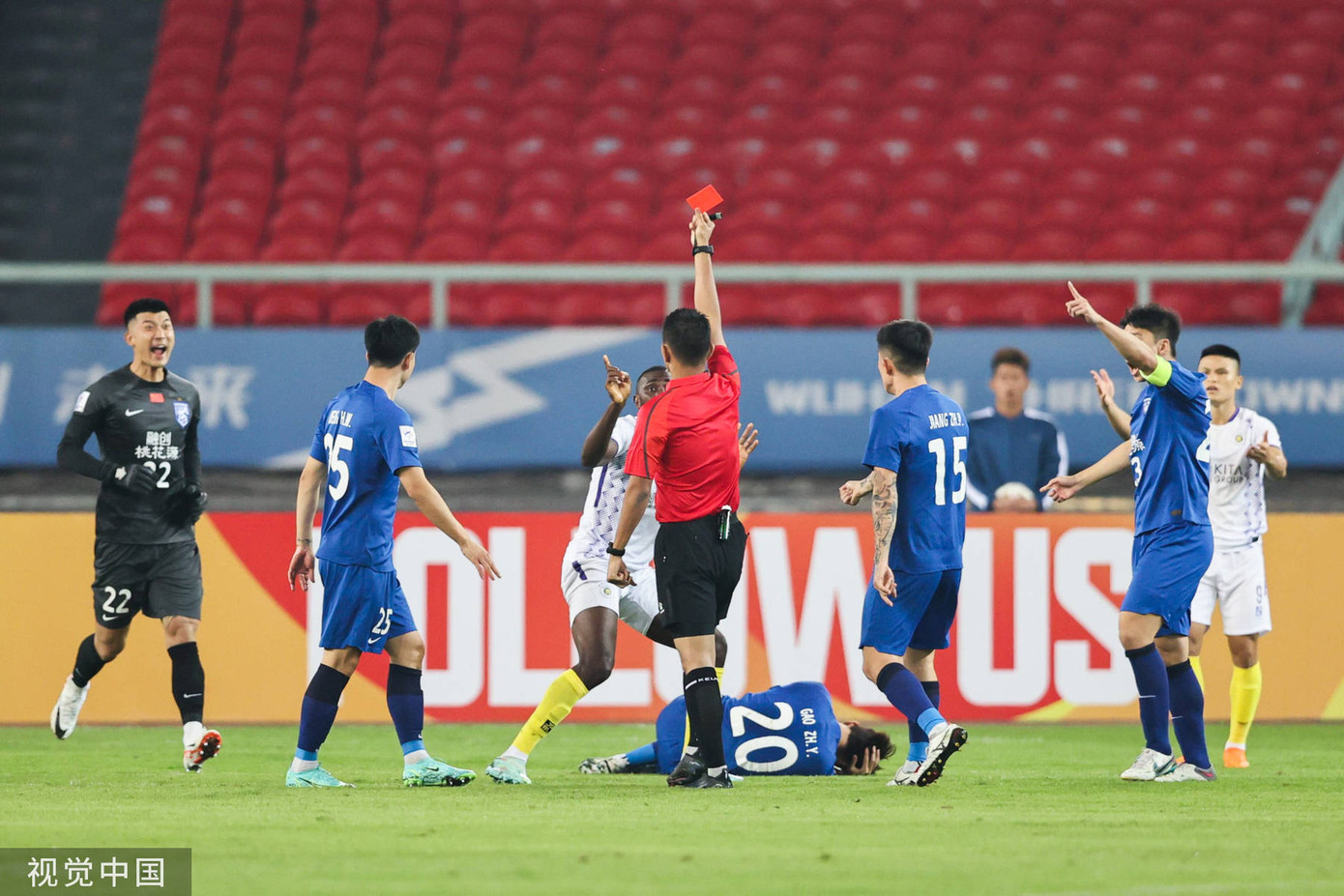 Mất 2 cầu thủ, Hà Nội FC nhận thất bại đáng tiếc 1-2 trước Wuhan Three Towns ảnh 13