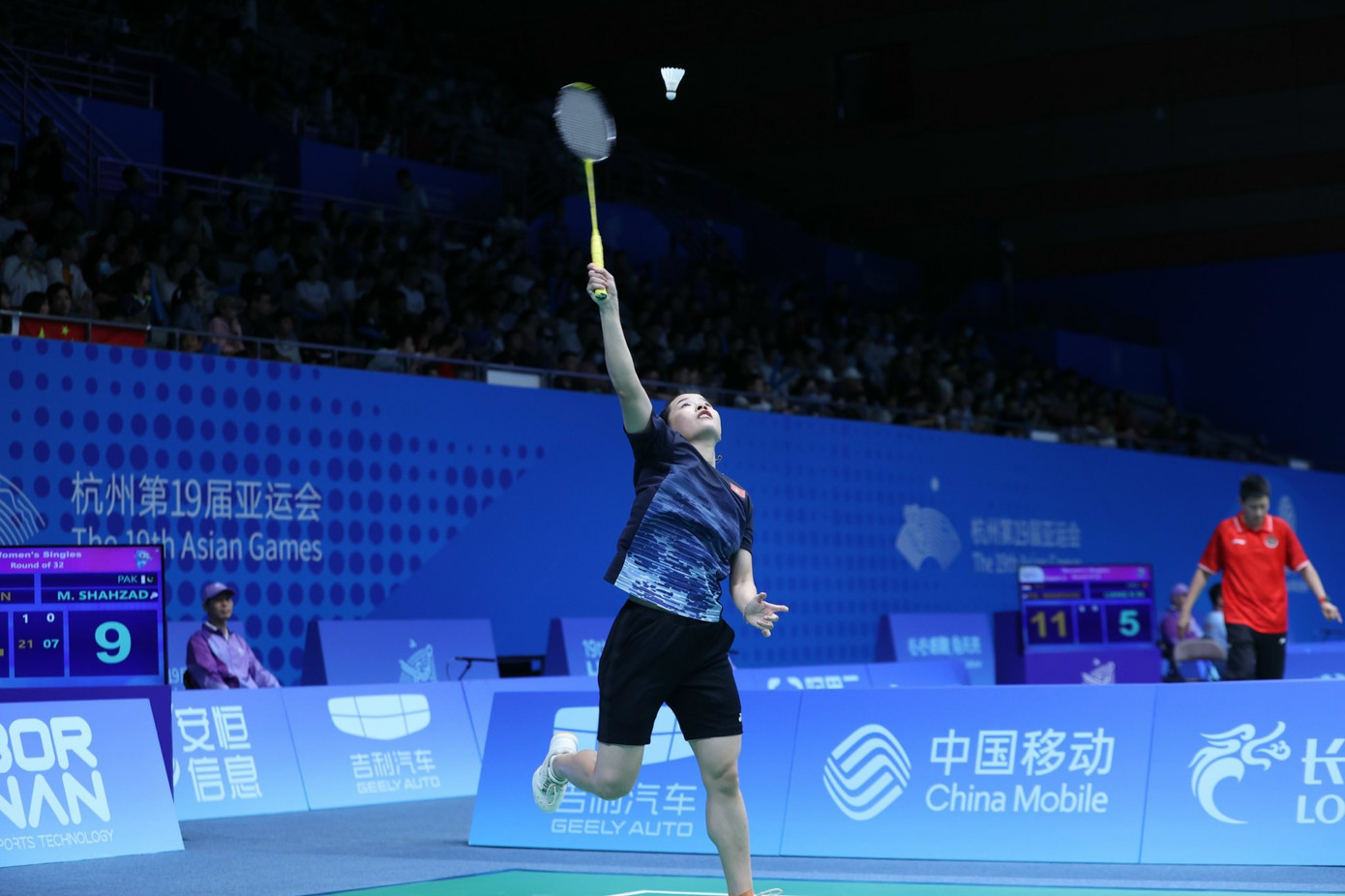 Asiad ngày 3/10: Có thêm huy chương Đồng, Việt Nam vẫn tụt 1 bậc ảnh 15