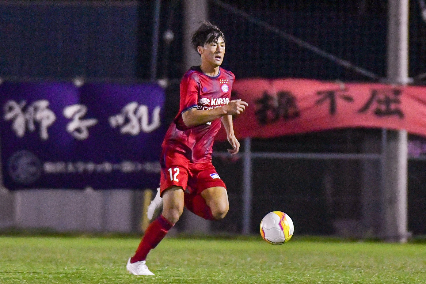 Thua Olympic Nhật Bản 1-2, Olympic Triều Tiên chia tay Asiad 19 trong tiếc nuối ảnh 2 Thua Olympic Nhật Bản 1-2, Olympic Triều Tiên chia tay Asiad 19 trong tiếc nuối ảnh 2