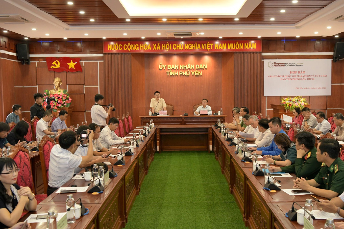 Cuộc họp báo ngày 21/3, tức 10 ngày trước khi Giải Vô địch Quốc gia Marathon và cự ly dài báo Tiền Phong lần thứ 65 - năm 2024 diễn ra tại Phú Yên. Cuộc họp báo ngày 21/3, tức 10 ngày trước khi Giải Vô địch Quốc gia Marathon và cự ly dài báo Tiền Phong lần thứ 65 - năm 2024 diễn ra tại Phú Yên.
