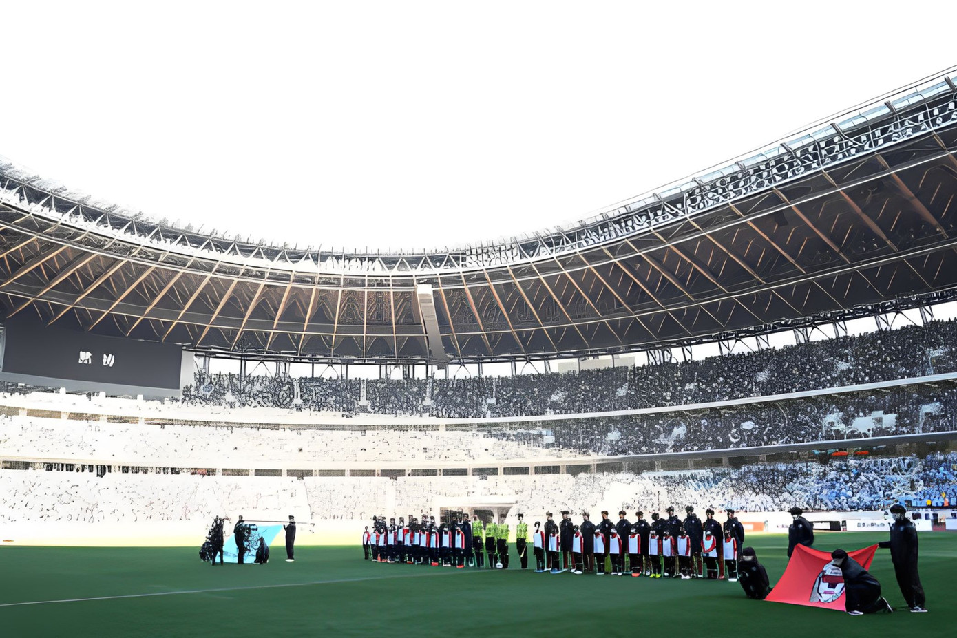 Trận chung kết Giải bóng đá trung học toàn Nhật Bản lần thứ 101 giữa Okama Gakugeikan và Higashiyama tại Sân vận động Quốc gia ngày 9/1/2023 tại Tokyo.