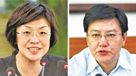 ‘Đả hổ, diệt ruồi, săn cáo’ và những nữ quan tham bị trừng trị ảnh 4