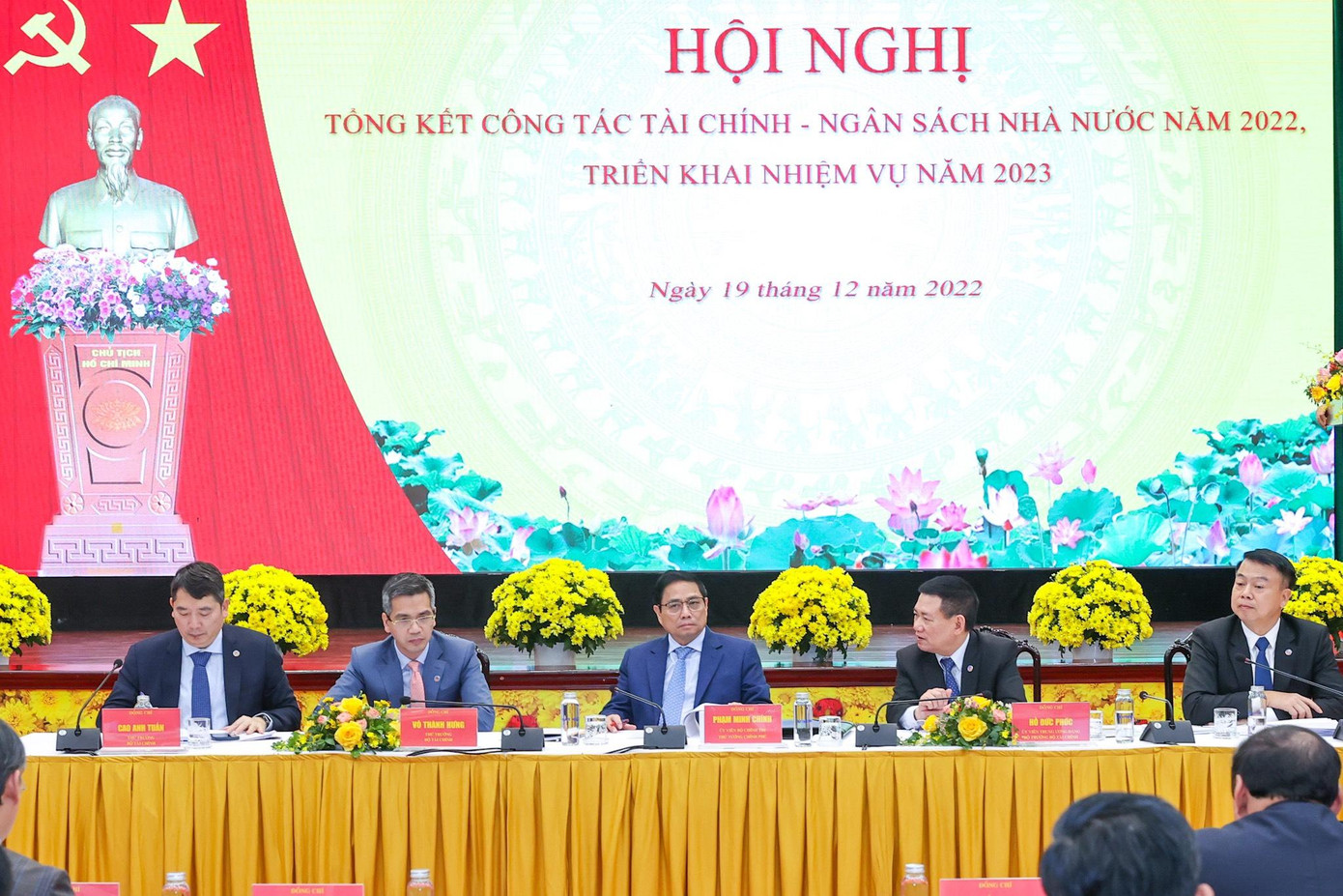 Hội nghị tổng kết công tác tài chính ngân sách nhà nước năm 2022, triển khai nhiệm vụ năm 2023 của Bộ Tài chính (Ảnh: Như Ý).