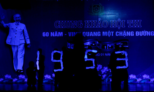 Theo thượng úy Nguyễn Phi Hùng – Bí thư Đoàn thanh niên BTL Cảnh vệ, ngoài hình thức thi sân khấu hóa, cuộc thi tìm hiểu truyền thống 60 năm chiến đấu, xây dựng và trưởng thành của lực lượng Cảnh vệ còn được tiến hành dưới hình thức thi viết, với trên 3.000 bài dự thi, trong đó có gần 1.000 bài dự thi của các đơn vị kết nghĩa với Đoàn thanh niên BTL Cảnh vệ. 