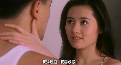 Đời thăng trầm của ‘ngôi sao phim cấp ba’ Hong Kong một thời ảnh 4