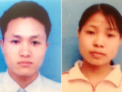 Vợ chồng Hiệp và Lư. Vợ chồng Hiệp và Lư