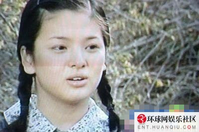 Gương mặt bầu bĩnh