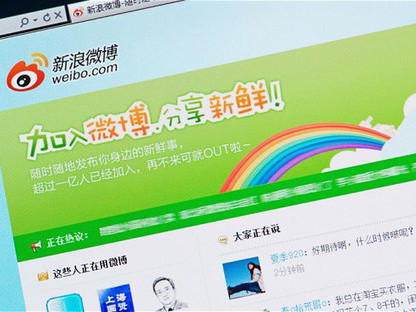 Weibo là một trong những nơi mà các công ty PR đen có thể xóa nội dung bất lợi cho khách hàng của mình
