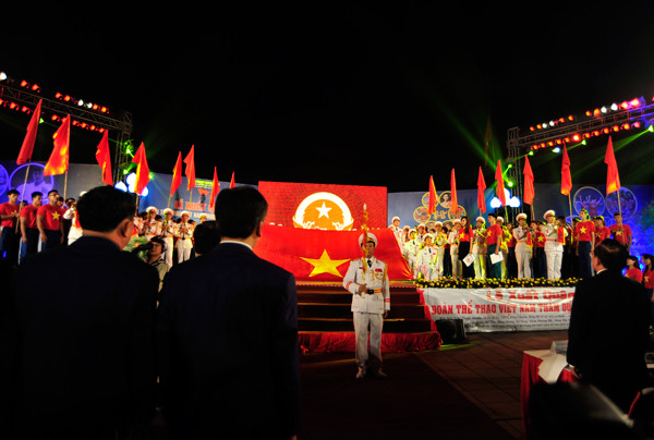 Nghi lễ chào cờ