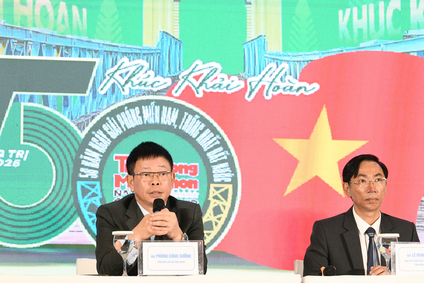 Nhà báo Phùng Công Sưởng - Tổng Biên tập báo Tiền Phong, đồng Trưởng Ban tổ chức Giải Vô địch Quốc gia Marathon và cự ly dài báo Tiền Phong lần thứ 66 - năm 2025. Nhà báo Phùng Công Sưởng - Tổng Biên tập báo Tiền Phong, đồng Trưởng Ban tổ chức Giải Vô địch Quốc gia Marathon và cự ly dài báo Tiền Phong lần thứ 66 - năm 2025.