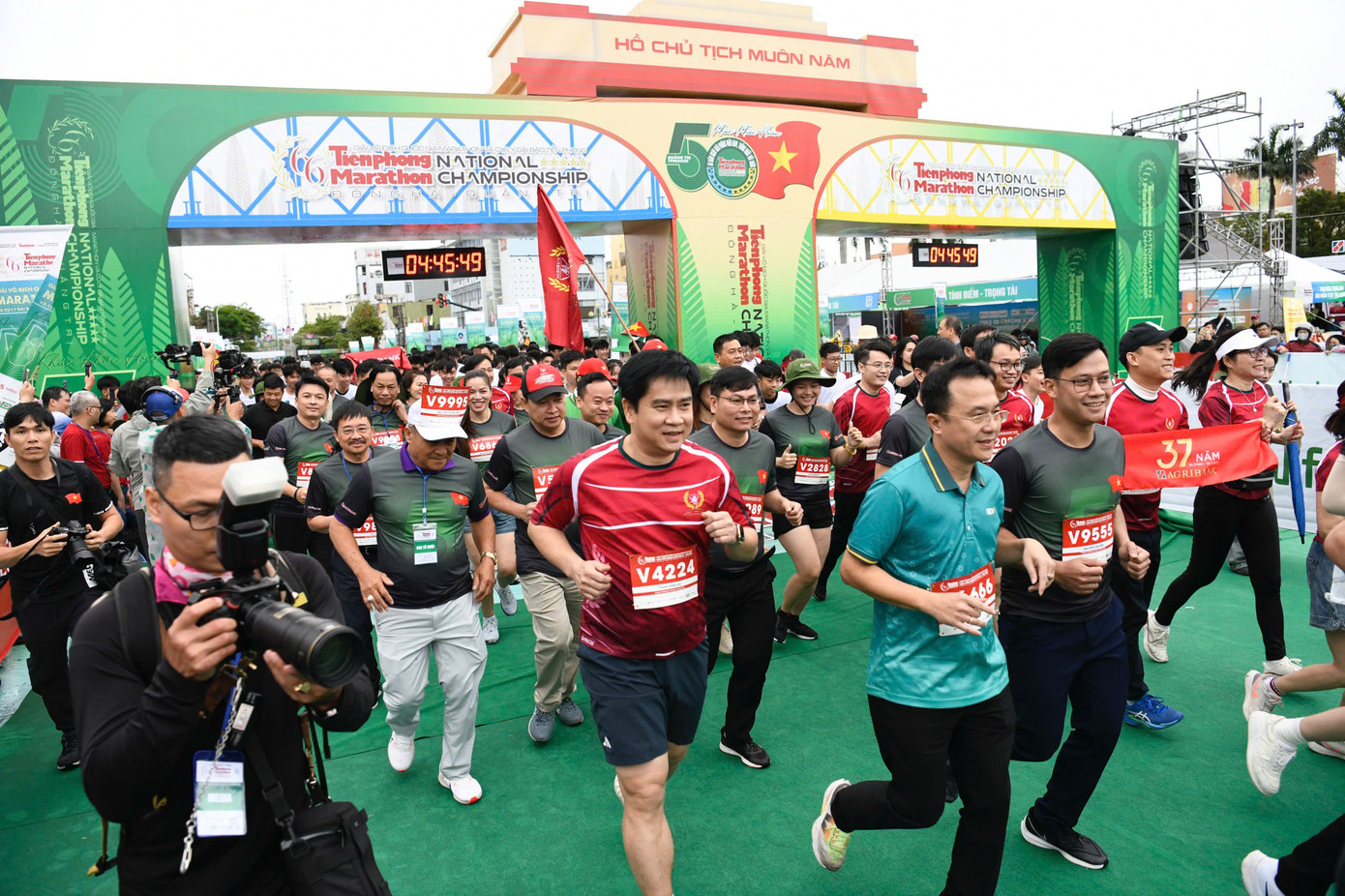 Khánh Hòa đăng cai Giải Vô địch Quốc gia Marathon và cự ly dài báo Tiền Phong lần thứ 67- năm 2026 ảnh 20