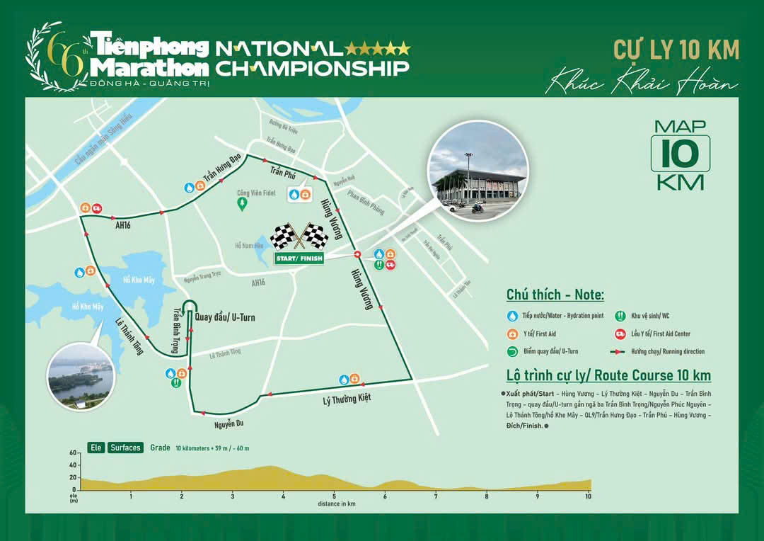 Tinh thần 'vượt nắng thắng mưa' trên đường chạy Tiền Phong Marathon ảnh 12 Tinh thần 'vượt nắng thắng mưa' trên đường chạy Tiền Phong Marathon ảnh 12