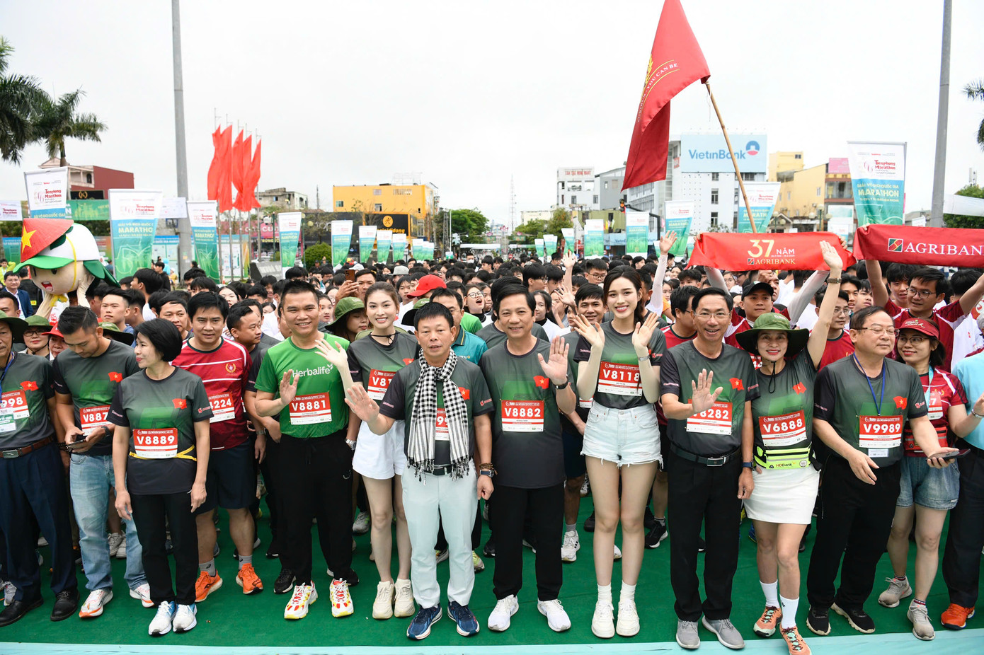 Khánh Hòa đăng cai Giải Vô địch Quốc gia Marathon và cự ly dài báo Tiền Phong lần thứ 67- năm 2026 ảnh 16