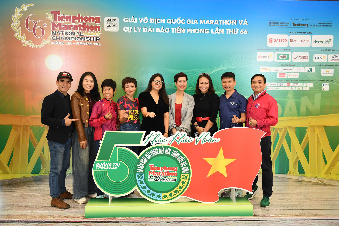 Về Quảng Trị ca 'Khúc khải hoàn' ảnh 2 Về Quảng Trị ca 'Khúc khải hoàn' ảnh 2