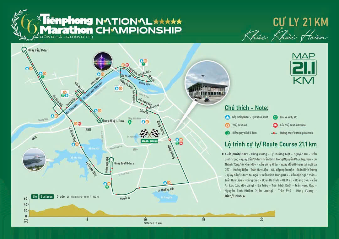 Tinh thần 'vượt nắng thắng mưa' trên đường chạy Tiền Phong Marathon ảnh 11 Tinh thần 'vượt nắng thắng mưa' trên đường chạy Tiền Phong Marathon ảnh 11