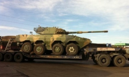 Loại pháo tự hành mới của Trung Quốc. Loại pháo tự hành mới của Trung Quốc