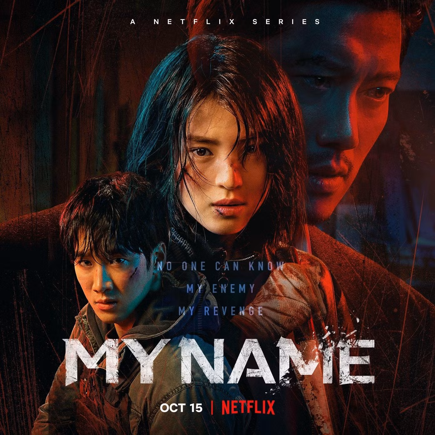 Poster "My Name".
