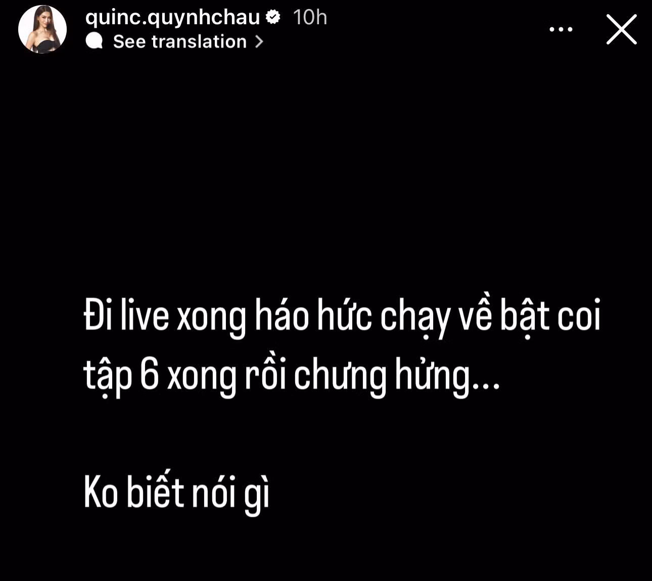 Dòng chia sẻ trên trang Instagram cá nhân của Quỳnh Châu.