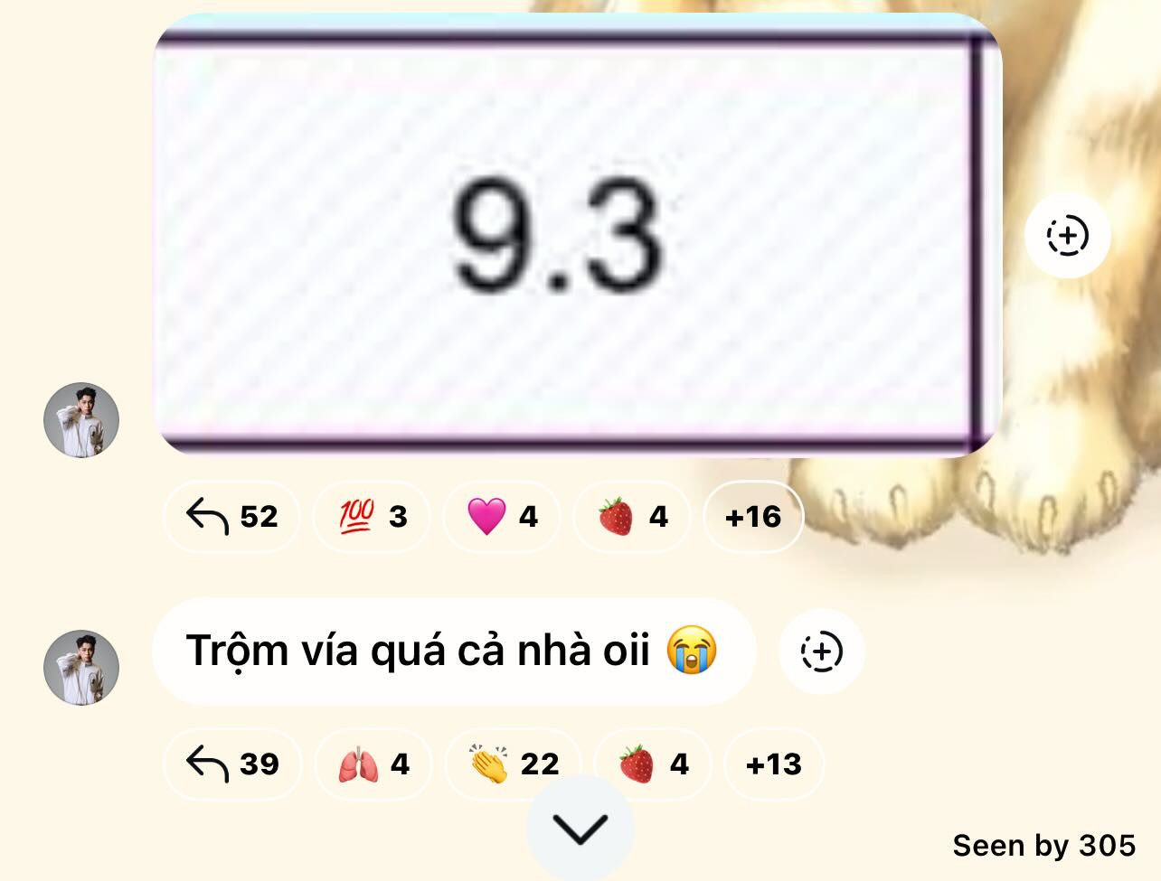 Nam Minh khoe điểm khóa luận "đẹp như mơ". Nam Minh khoe điểm khóa luận "đẹp như mơ".