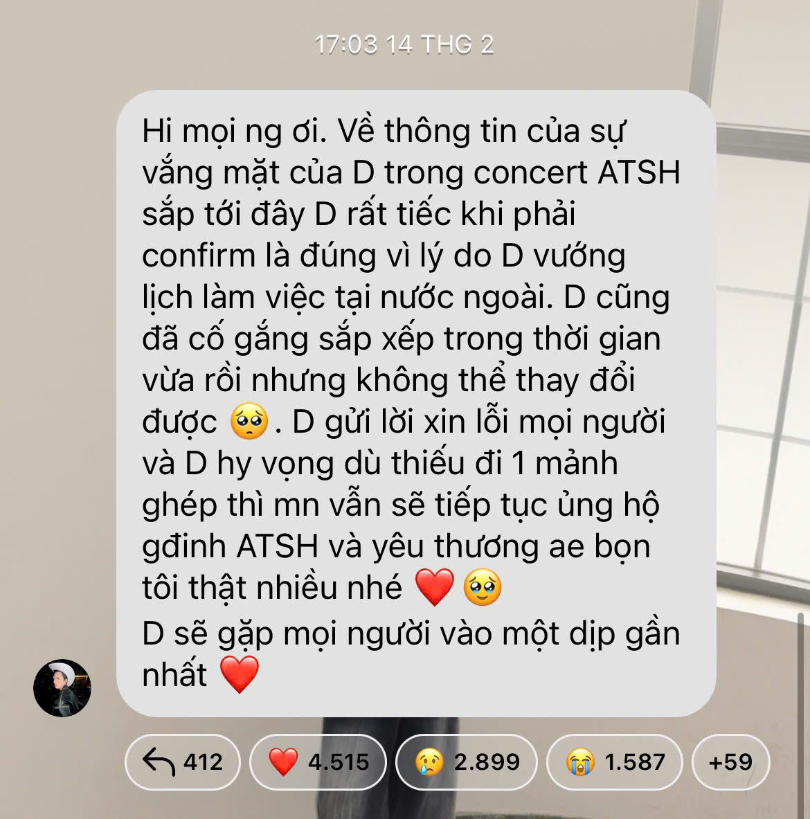 Cách đây một tháng, Công Dương từng xác nhận vắng mặt. Cách đây một tháng, Công Dương từng xác nhận vắng mặt.