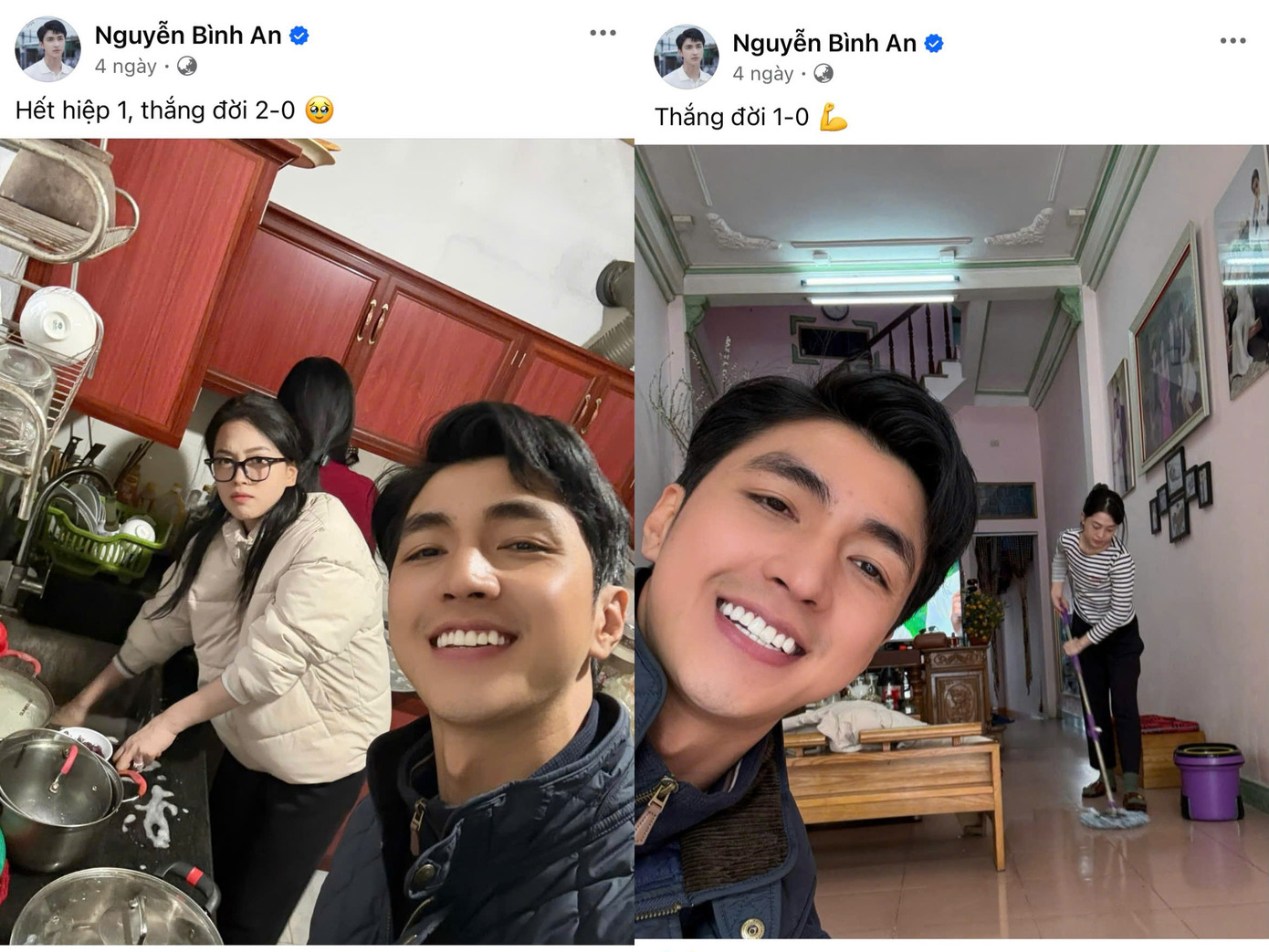 Trong khi Bình An tươi rói, Phương Nga lại "không thấy vui trong lòng".