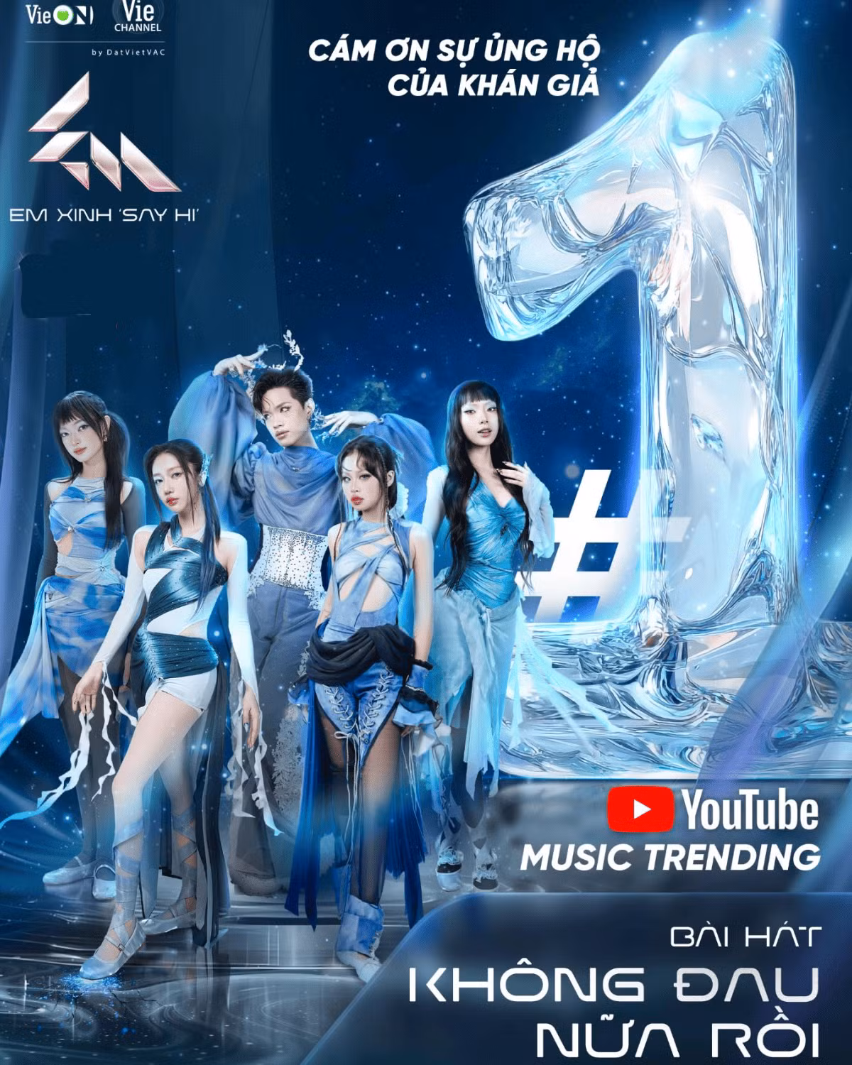 Với chất nhạc ballad và viral ngay từ bản demo, việc ca khúc chiếm vị trí Quán quân là điều dễ đoán.
