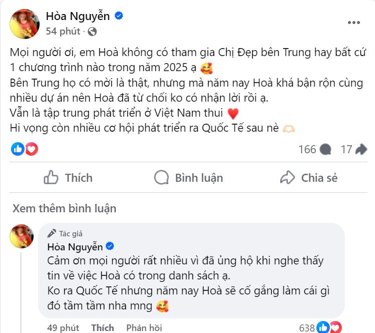 Hòa Minzy xác nhận không tham gia Tỷ Tỷ Đạp Gió bản Trung.