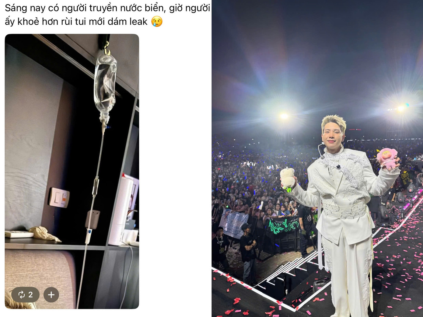 Dù đã được trấn an là tình hình nam ca sĩ đã ổn hơn nhưng fan vẫn không hết lo lắng.