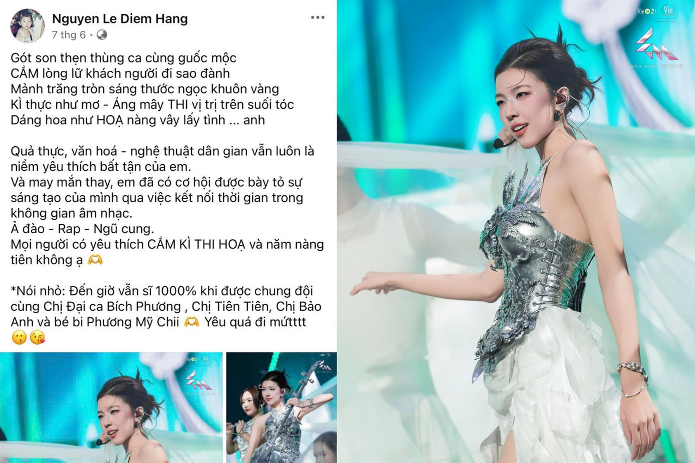 Những câu hát do Lamoon sáng tác nhận về nhiều lời khen của khán giả. Những câu hát do Lamoon sáng tác nhận về nhiều lời khen của khán giả.