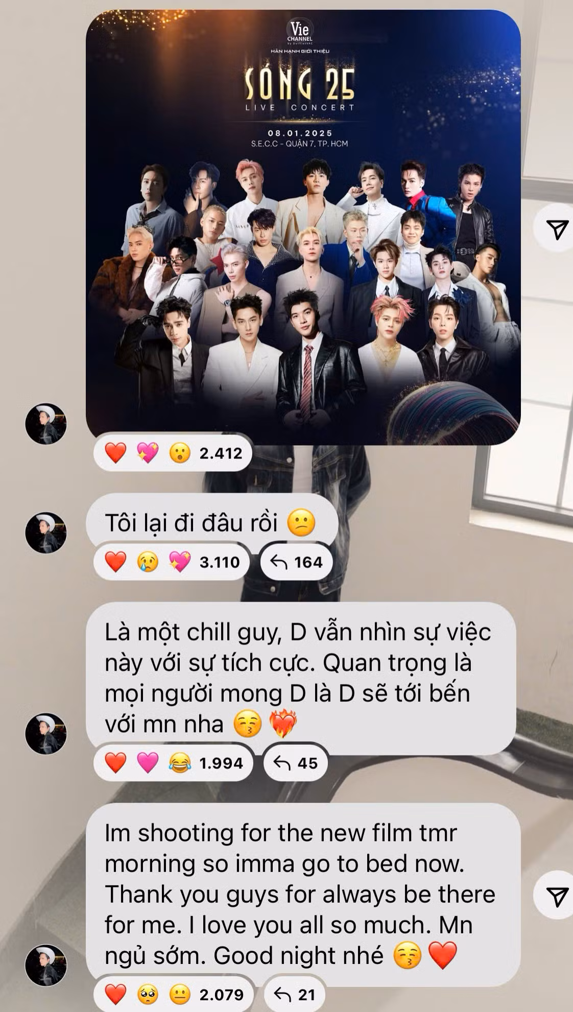 Công Dương gọi vui mình là "anh chàng thư giãn" nên sẽ nhìn nhận vấn đề thật lạc quan.