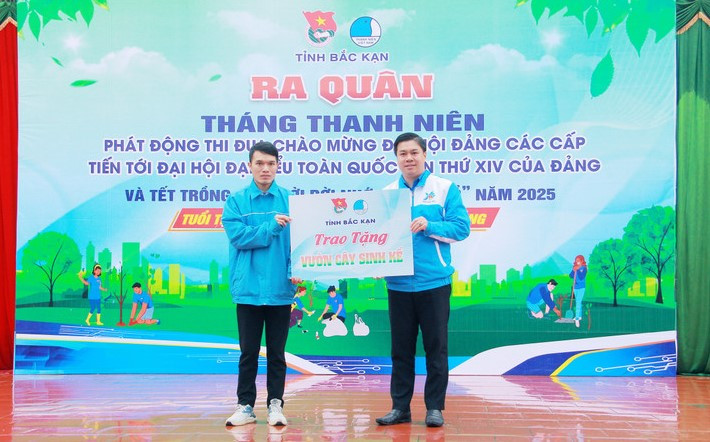 Ảnh: Tỉnh đoàn Bắc Kạn Ảnh: Tỉnh đoàn Bắc Kạn