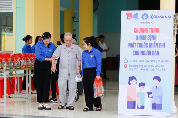 Ảnh: Tỉnh đoàn Đồng Nai Ảnh: Tỉnh đoàn Đồng Nai