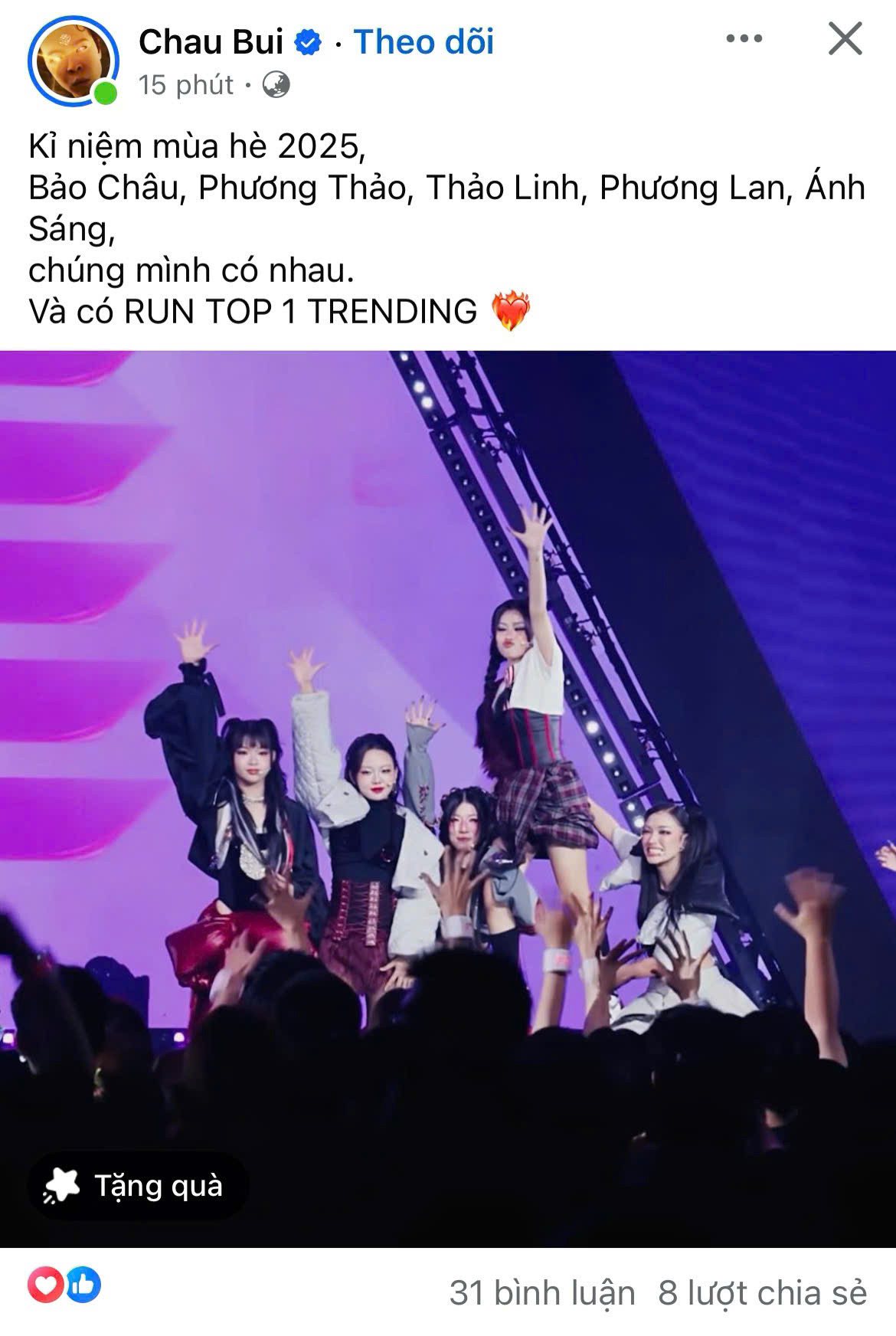 Đội trưởng Châu Bùi hạnh phúc chia sẻ khoảnh khắc này.