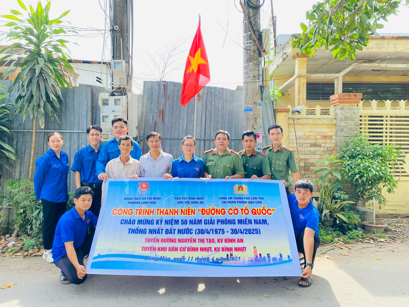 Ảnh: Đoàn phường Long Hòa. Ảnh: Đoàn phường Long Hòa.