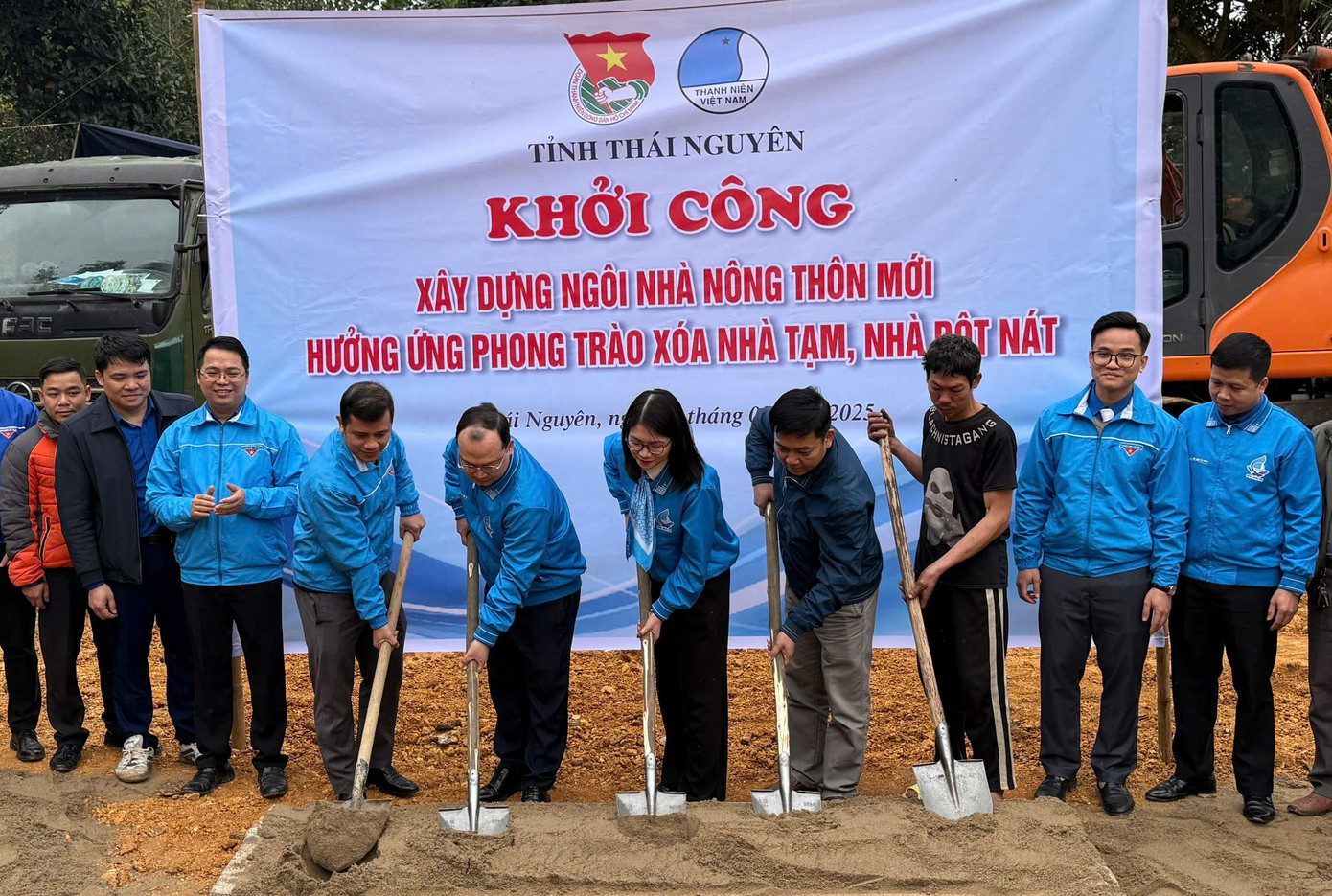 Ảnh: Tỉnh đoàn Thái Nguyên Ảnh: Tỉnh đoàn Thái Nguyên