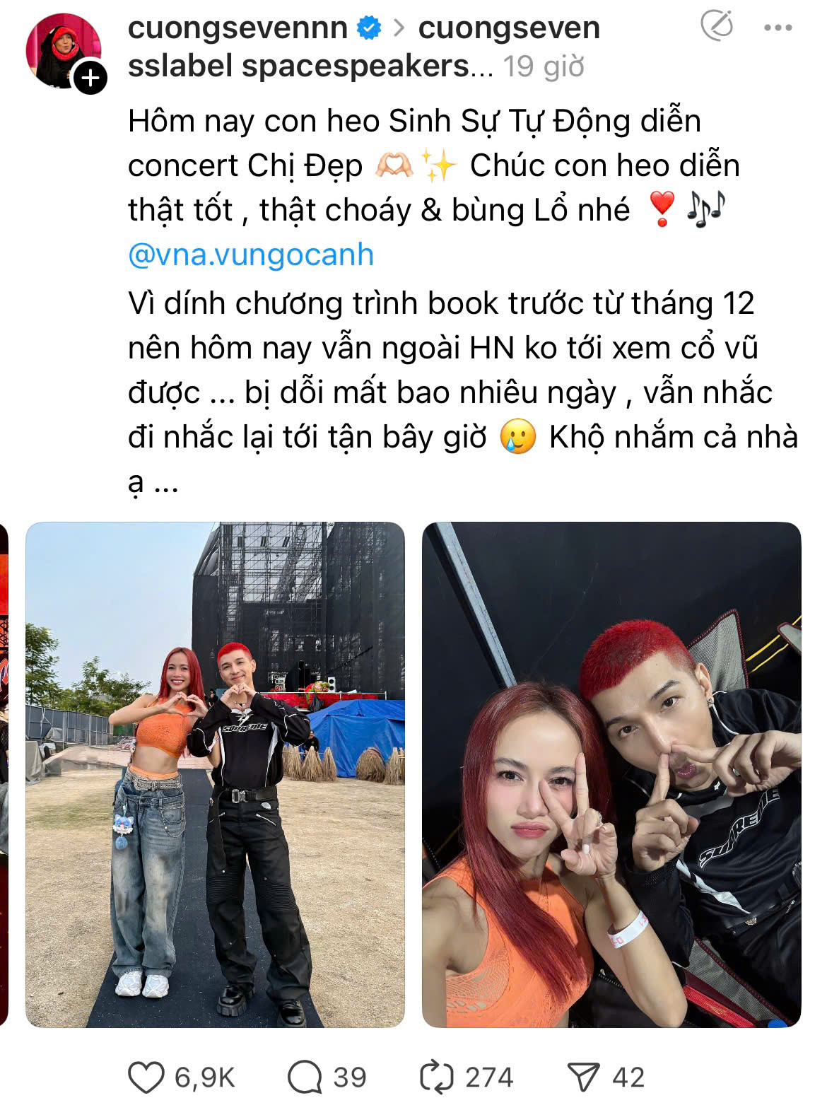 Cường Seven đành ủng hộ vợ từ xa do vướng lịch trình đã ký.