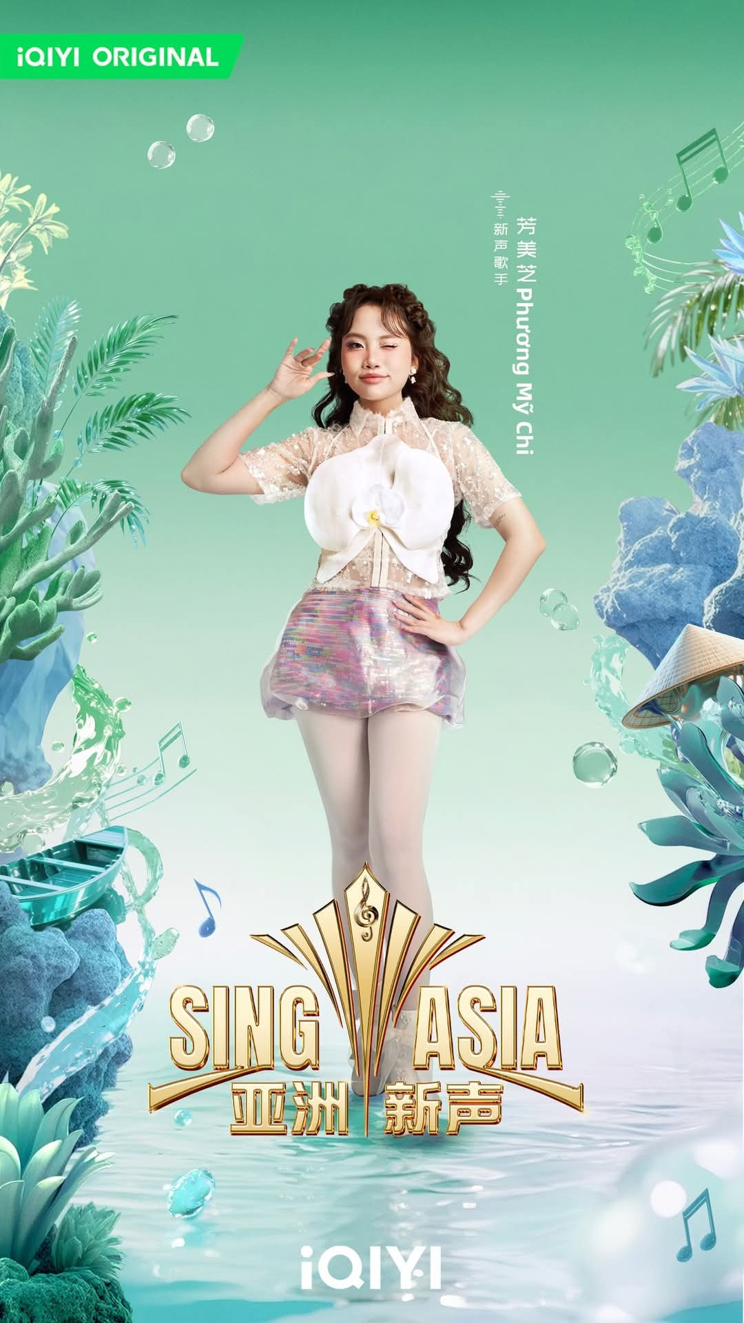 Nữ ca sĩ được kỳ vọng sẽ đại diện Việt Nam tỏa sáng tại sân chơi âm nhạc châu Á.