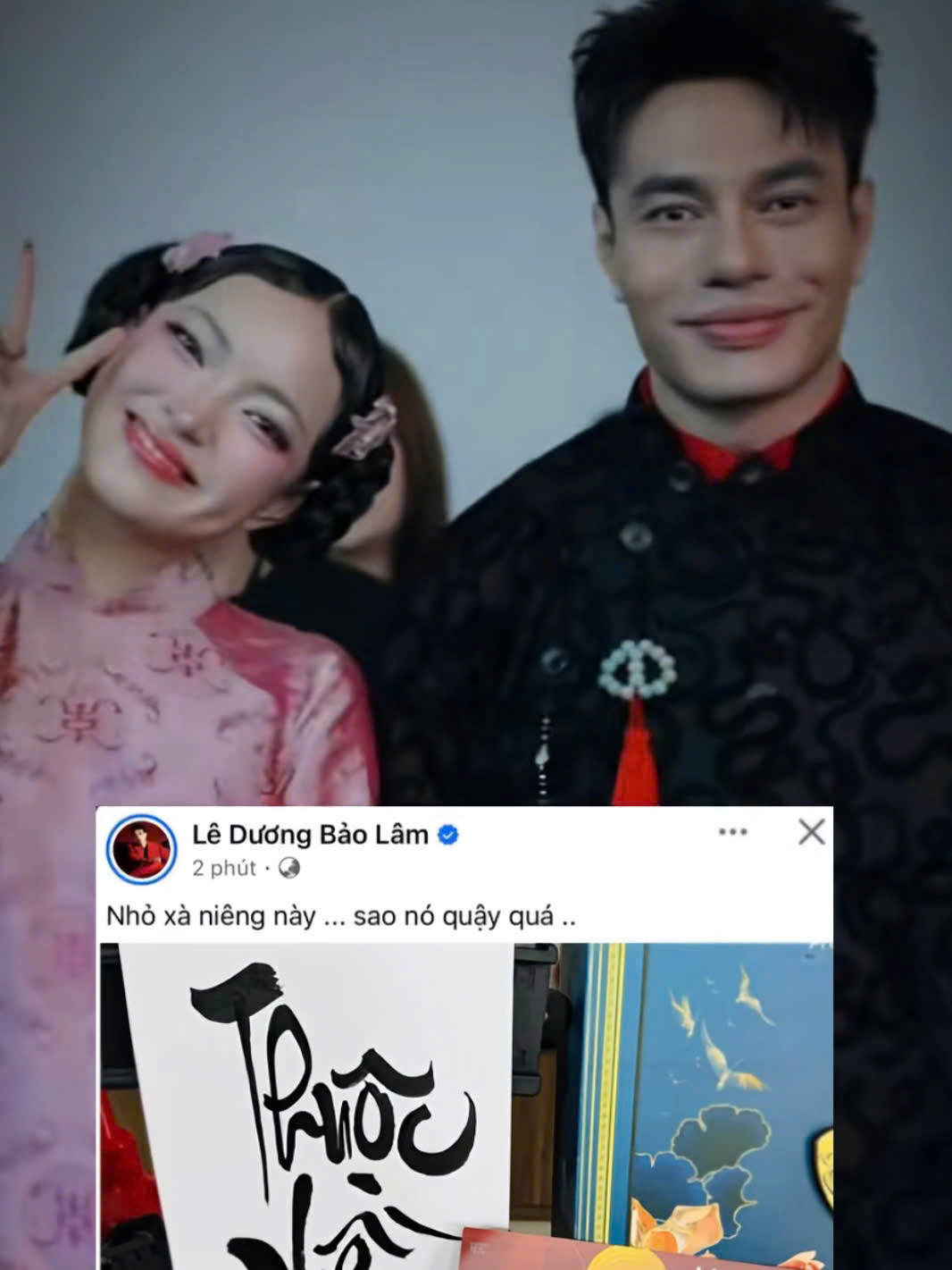 Món quà Tết &quot;3 phần thành ý, 7 phần cà khịa&quot; của Châu Bùi gửi đến đàn anh.