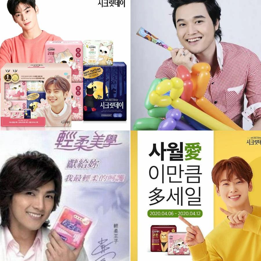 Tuy nhiên, đây là câu chuyện từ nhiều năm trước, khi khán giả vẫn chưa có góc nhìn cởi mở.