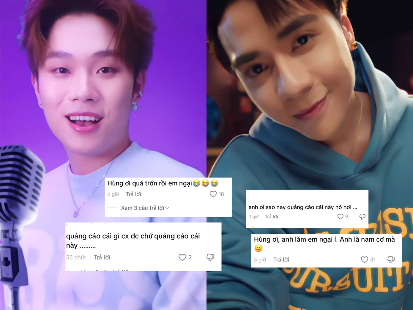 Một số ý kiến trái chiều xoay quanh quảng cáo này.