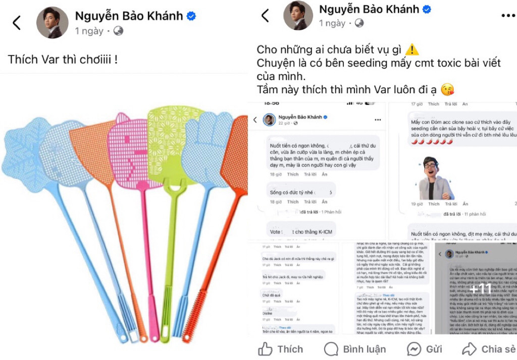 Hai động thái thể hiện phản ứng gay gắt gần đây của K-ICM. Hai động thái thể hiện phản ứng gay gắt gần đây của K-ICM.