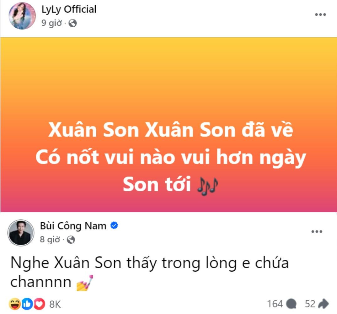 Là cầu thủ lập kỷ lục làm thủng lưới của đội Thái Lan với 2 bàn thắng, cầu thủ Nguyễn Xuân Son còn trở thành nguồn cảm hứng âm nhạc của LyLy và Bùi Công Nam. Là cầu thủ lập kỷ lục làm thủng lưới của đội Thái Lan với 2 bàn thắng, cầu thủ Nguyễn Xuân Son còn trở thành nguồn cảm hứng âm nhạc của LyLy và Bùi Công Nam.