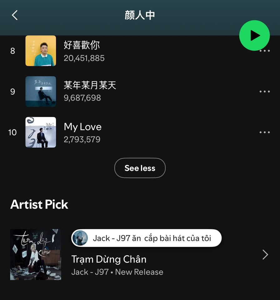Hình ảnh được cho là nam ca sĩ Ela Yan "chỉ mặt điểm tên" Jack "ăn cắp bài hát" của mình. Hình ảnh được cho là nam ca sĩ Ela Yan "chỉ mặt điểm tên" Jack "ăn cắp bài hát" của mình.