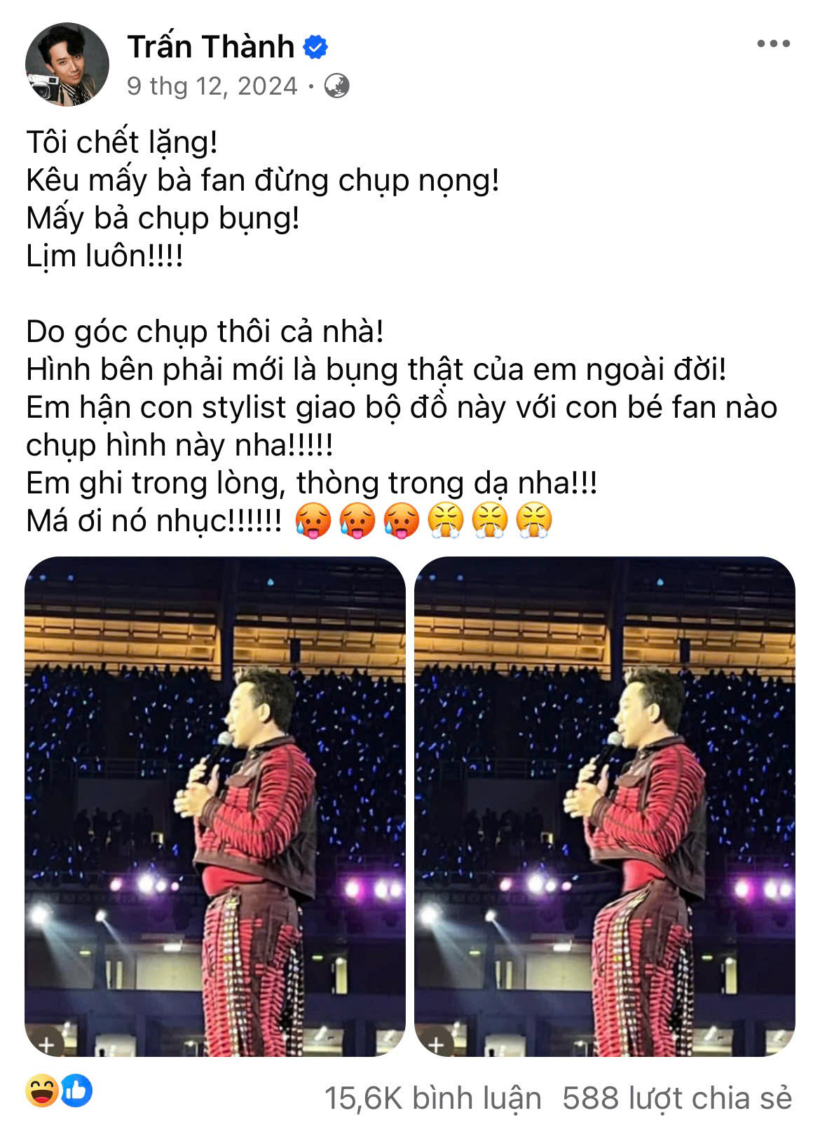 Trước đó, nam nghệ sĩ cũng nhiều lần thanh minh khi bị ống kính bắt trọn chiếc bụng tròn.